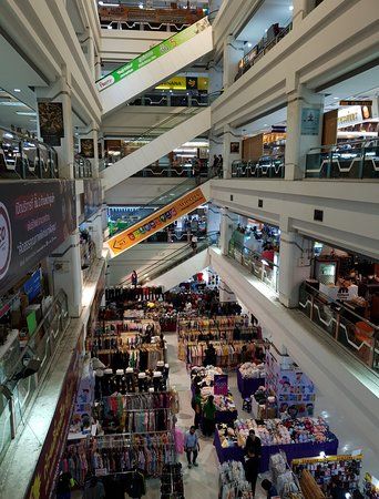 Pantip Plaza Ngamwongwan